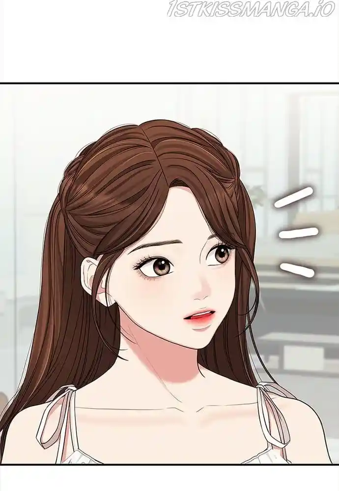 To You, Who Kept The Star Chapter 61