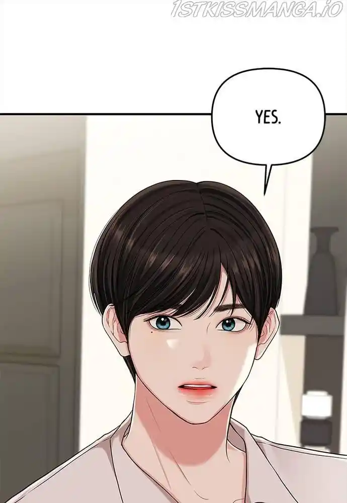 To You, Who Kept The Star Chapter 61