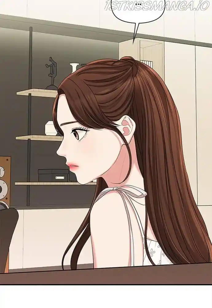 To You, Who Kept The Star Chapter 61