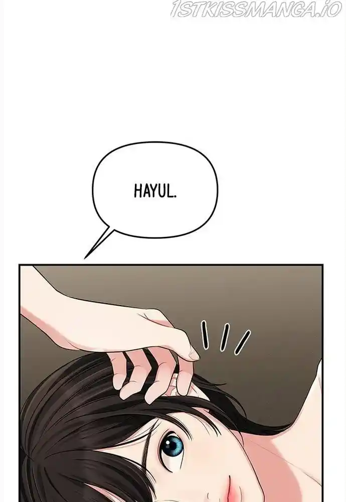 To You, Who Kept The Star Chapter 61