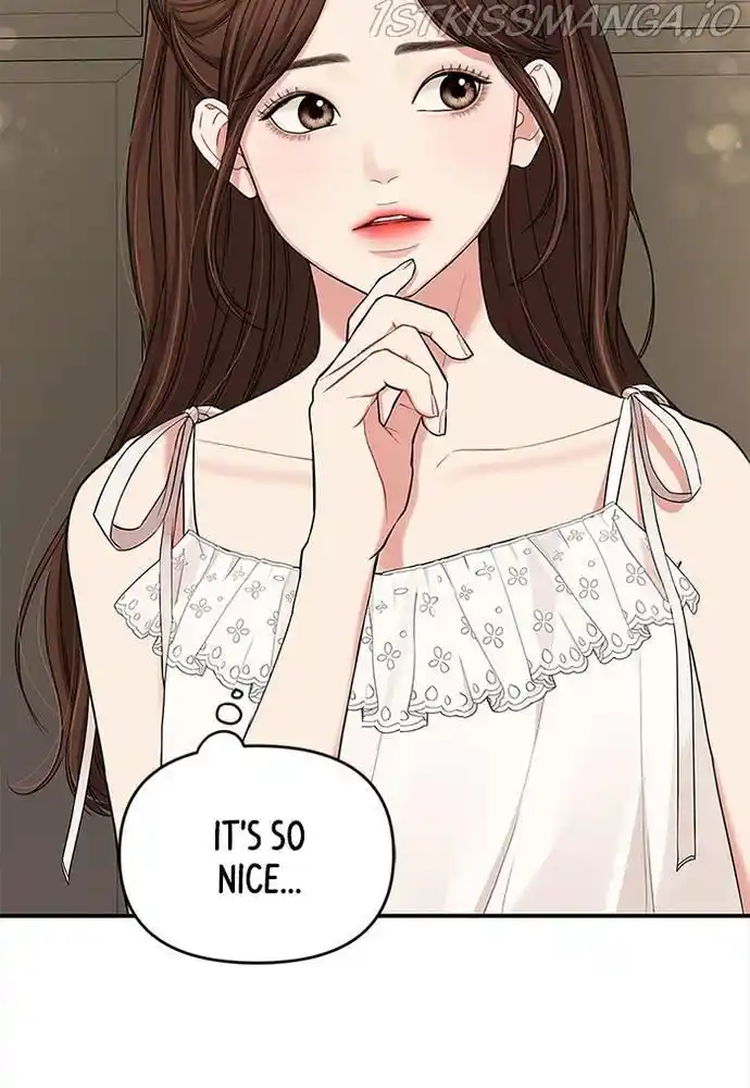 To You, Who Kept The Star Chapter 61