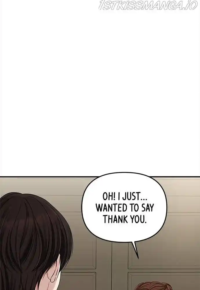 To You, Who Kept The Star Chapter 61