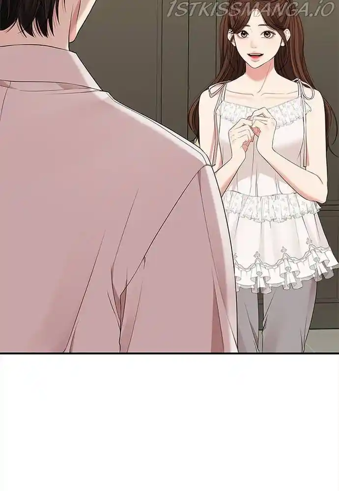 To You, Who Kept The Star Chapter 61