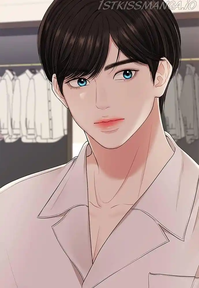 To You, Who Kept The Star Chapter 61