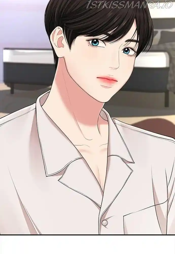 To You, Who Kept The Star Chapter 61