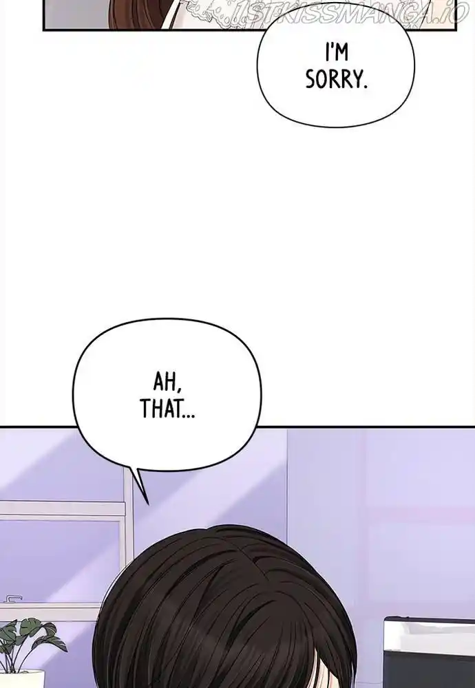 To You, Who Kept The Star Chapter 61