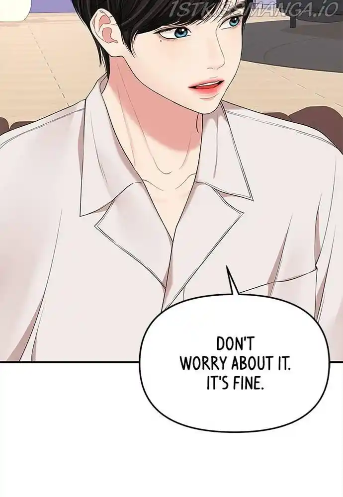 To You, Who Kept The Star Chapter 61