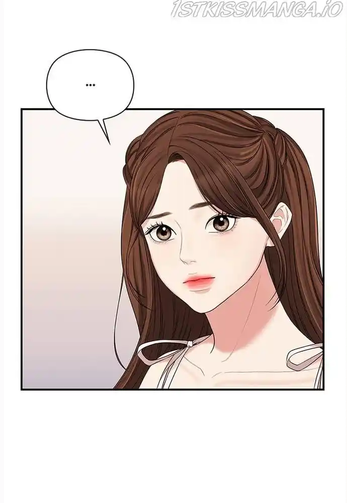 To You, Who Kept The Star Chapter 61