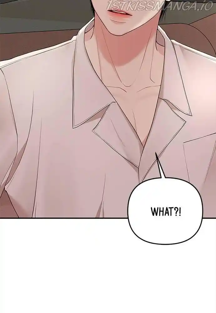 To You, Who Kept The Star Chapter 61