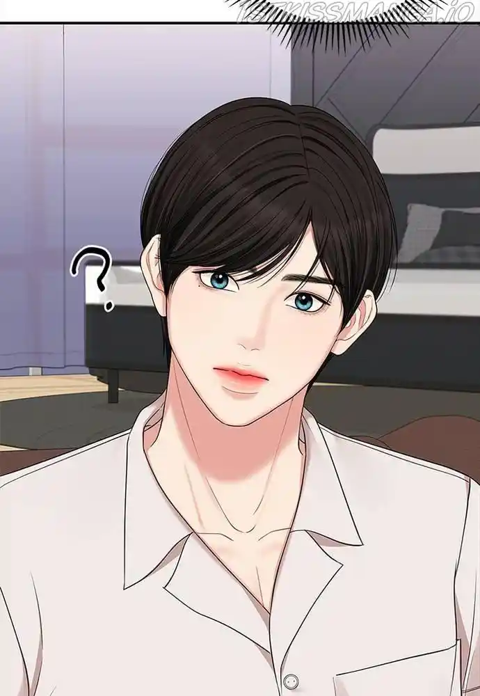 To You, Who Kept The Star Chapter 61