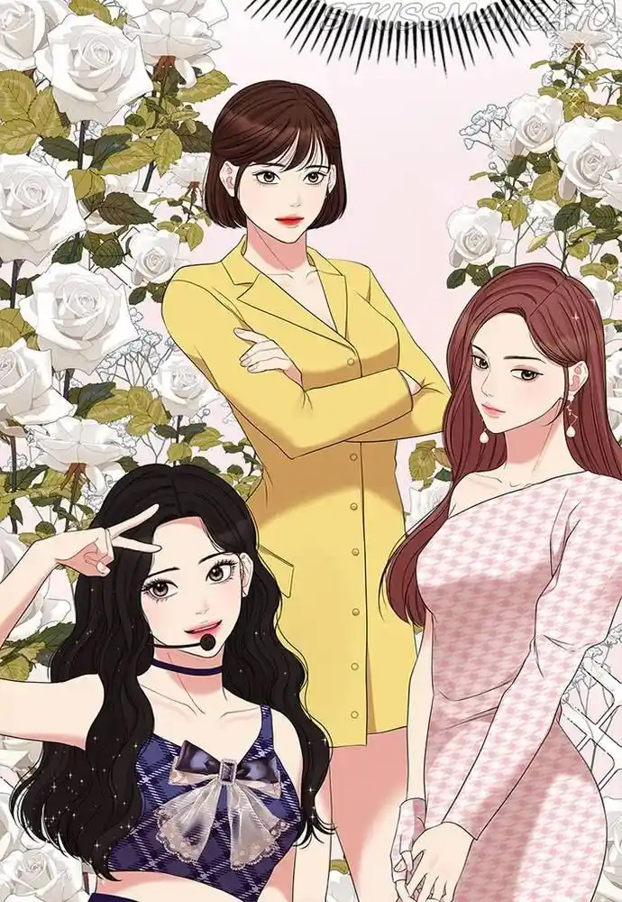 To You, Who Kept The Star Chapter 61