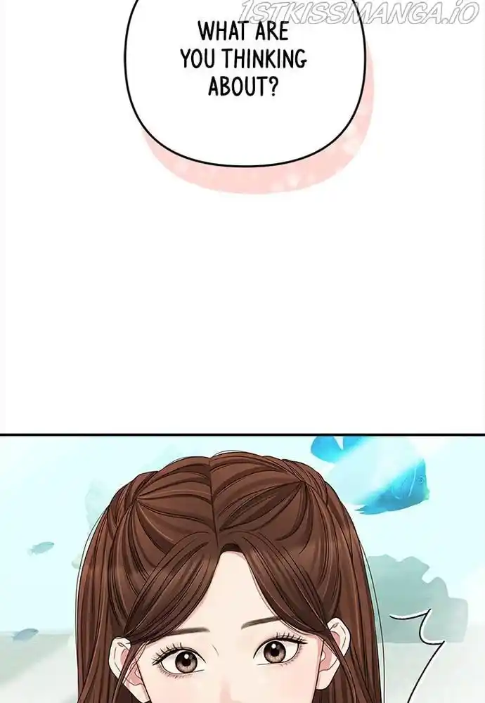 To You, Who Kept The Star Chapter 61