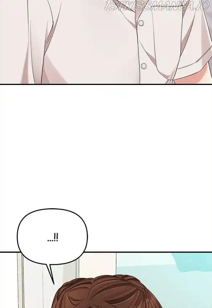 To You, Who Kept The Star Chapter 61