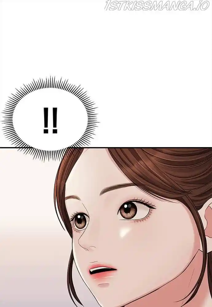 To You, Who Kept The Star Chapter 61