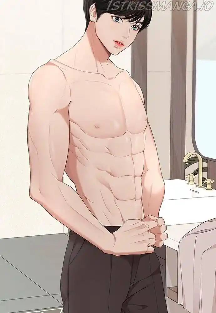 To You, Who Kept The Star Chapter 61