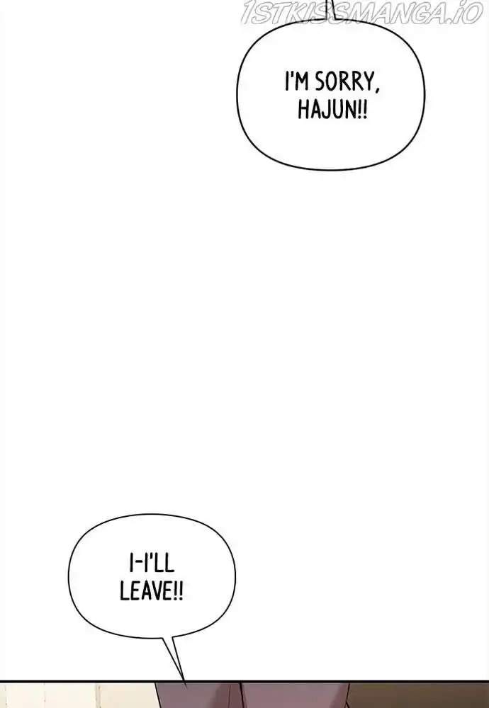 To You, Who Kept The Star Chapter 62