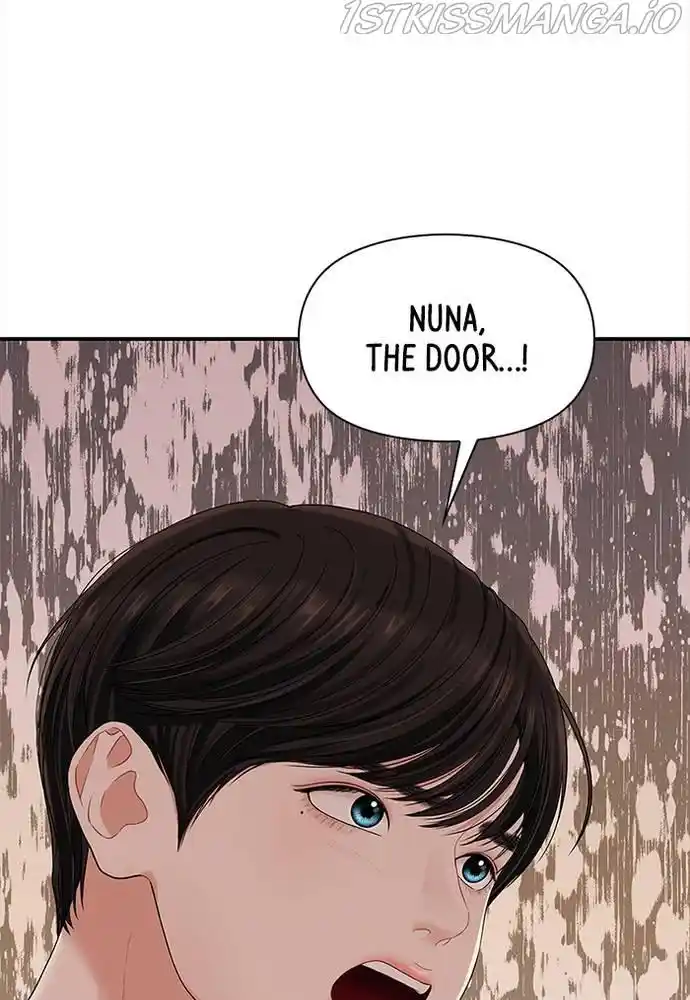 To You, Who Kept The Star Chapter 62