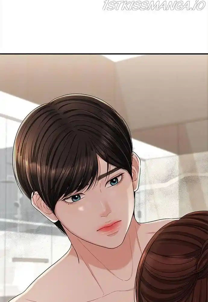 To You, Who Kept The Star Chapter 62