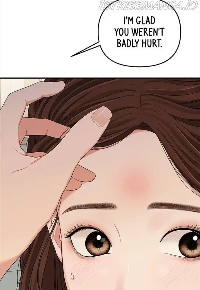 To You, Who Kept The Star Chapter 62