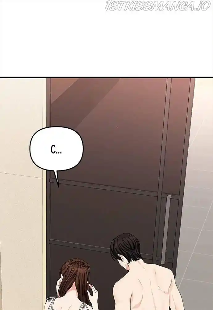 To You, Who Kept The Star Chapter 62