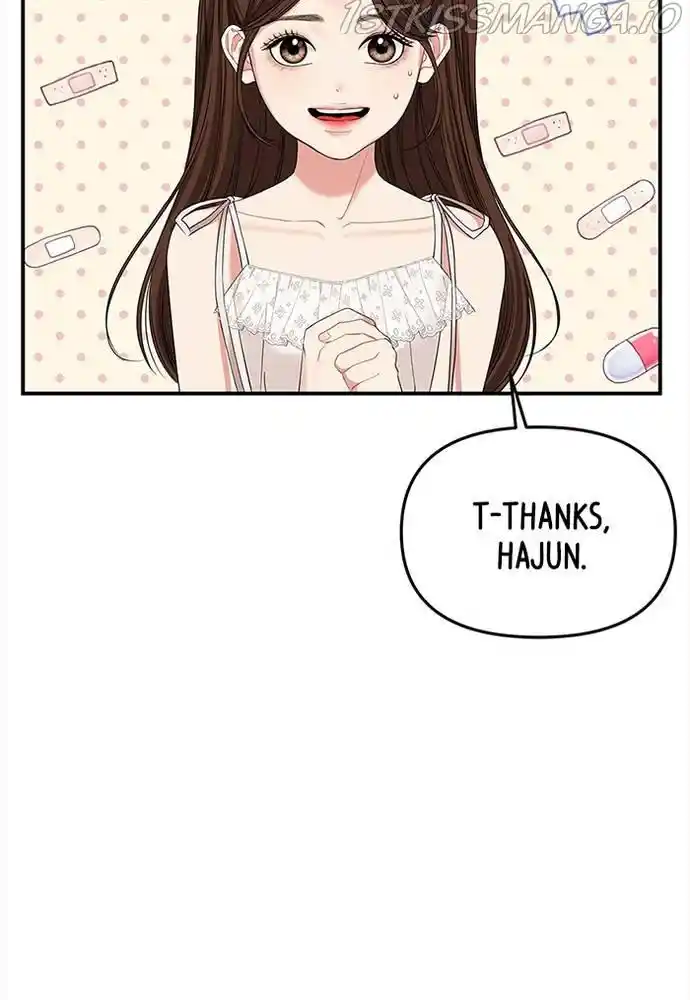 To You, Who Kept The Star Chapter 62