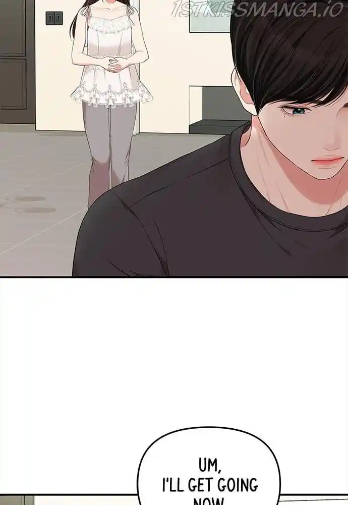 To You, Who Kept The Star Chapter 62