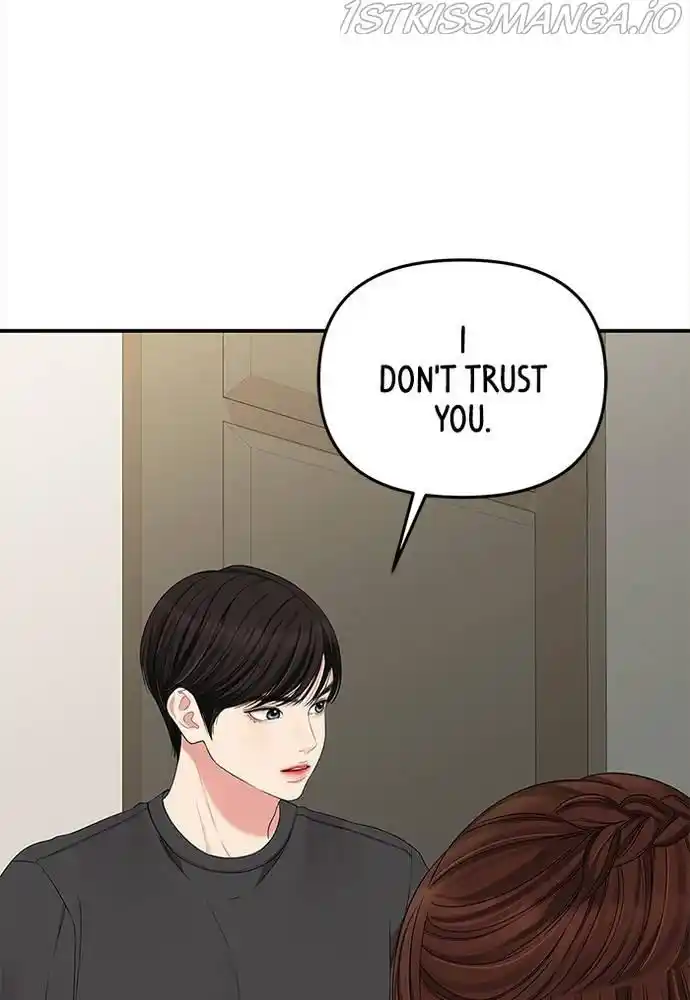 To You, Who Kept The Star Chapter 62