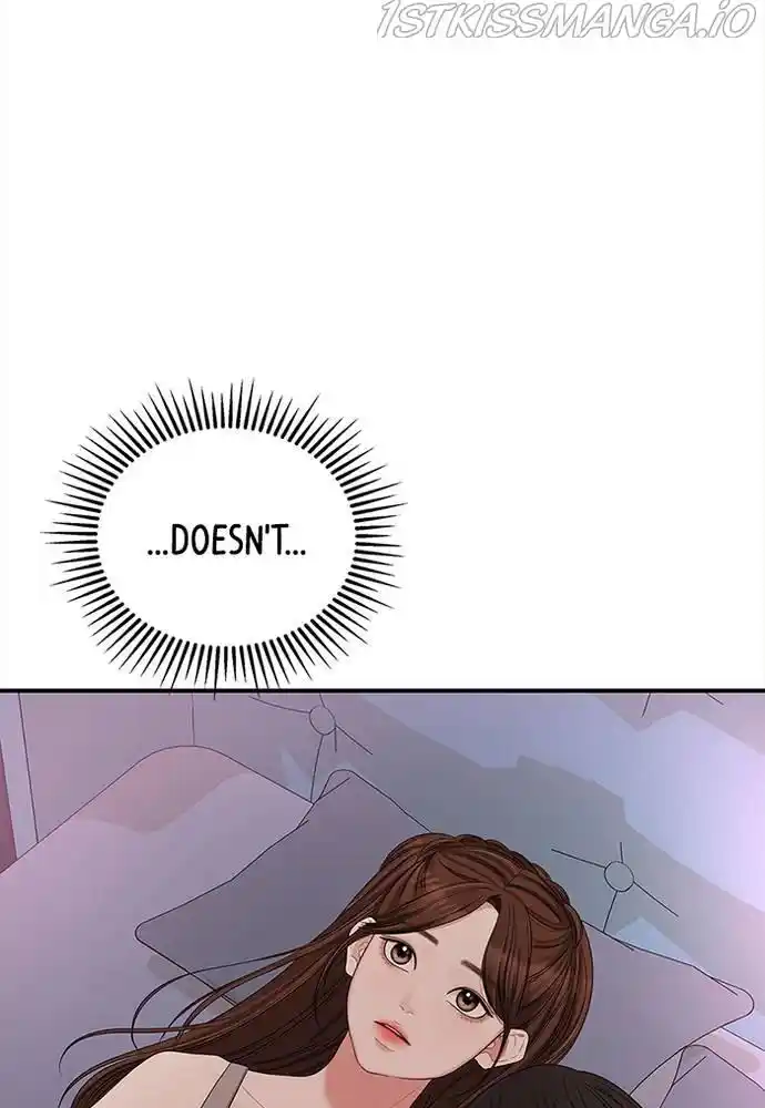 To You, Who Kept The Star Chapter 62