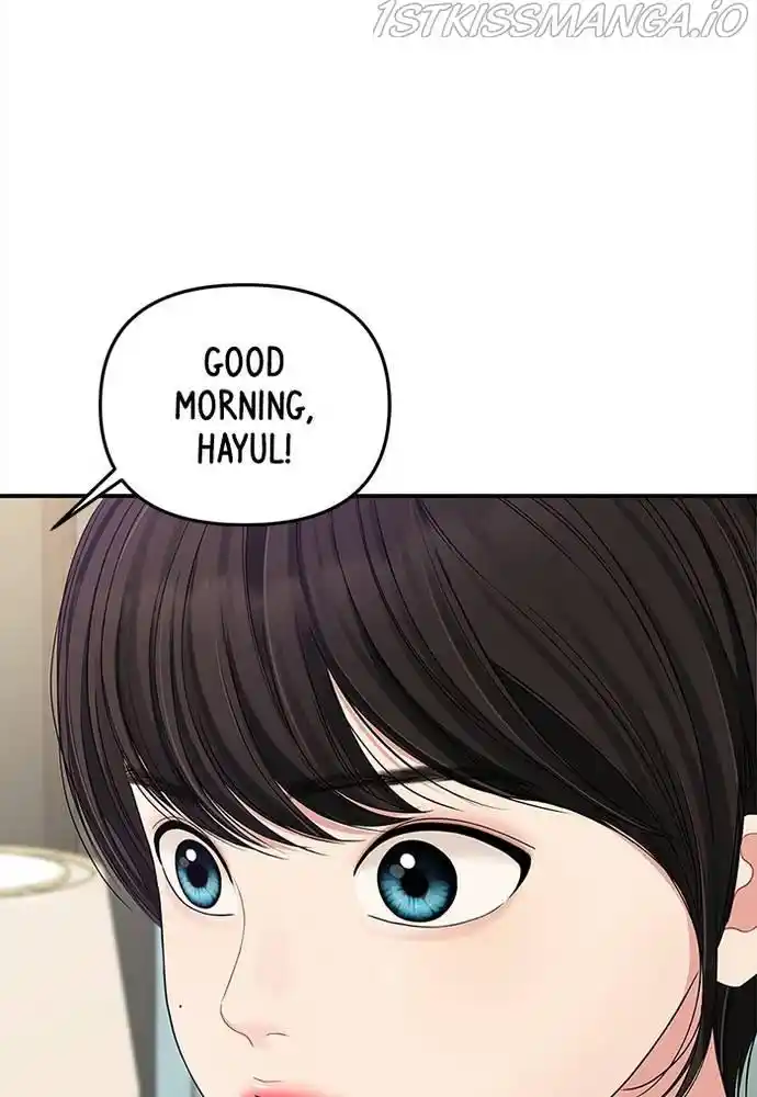 To You, Who Kept The Star Chapter 62