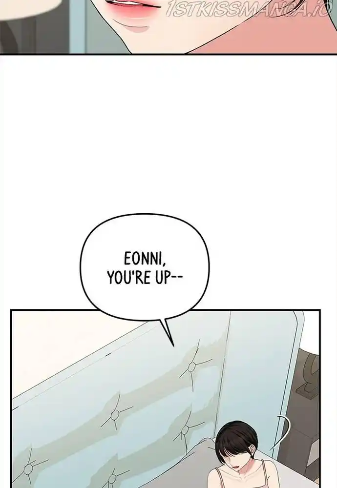 To You, Who Kept The Star Chapter 62