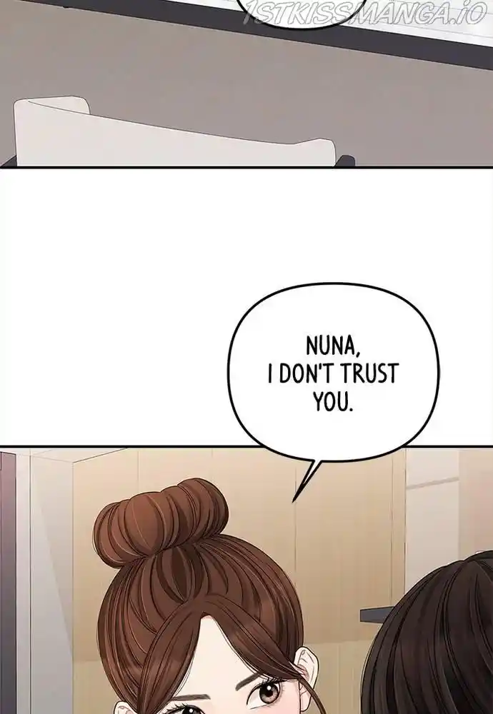 To You, Who Kept The Star Chapter 62