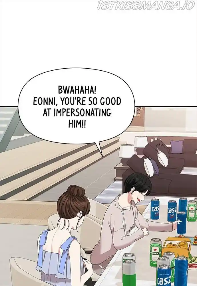 To You, Who Kept The Star Chapter 62