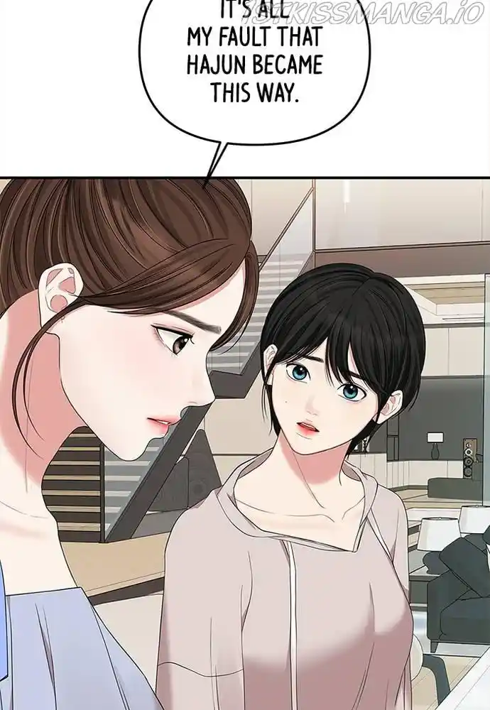 To You, Who Kept The Star Chapter 62