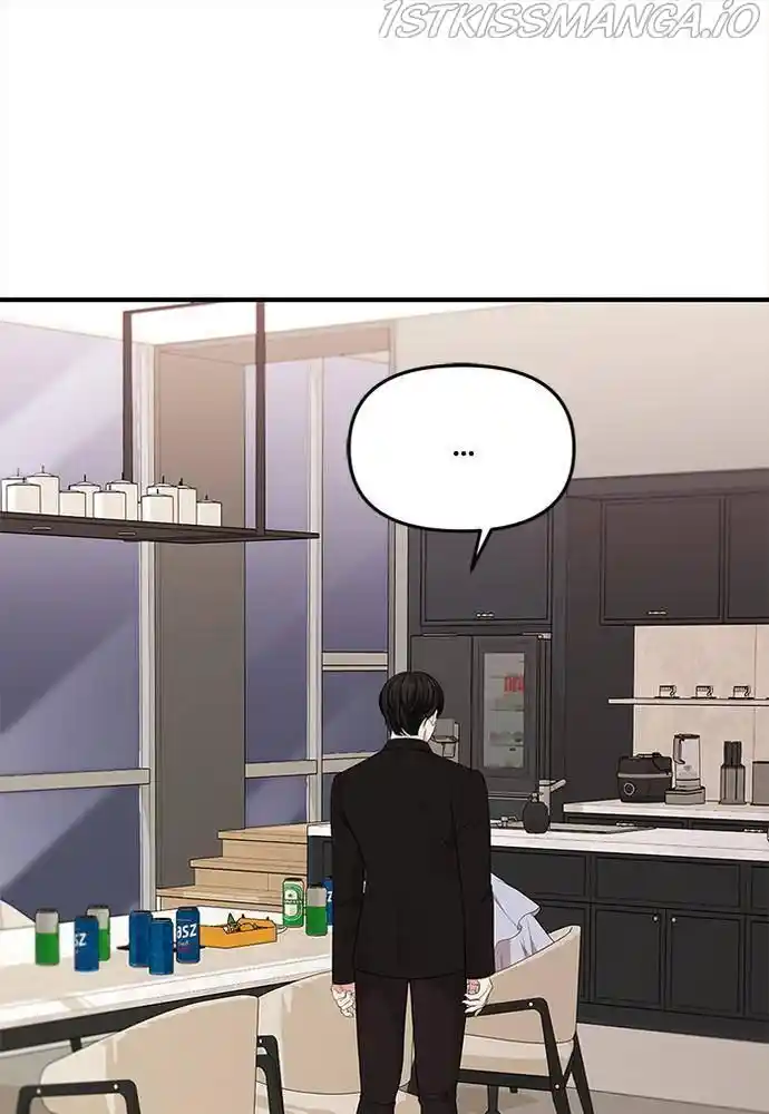 To You, Who Kept The Star Chapter 63