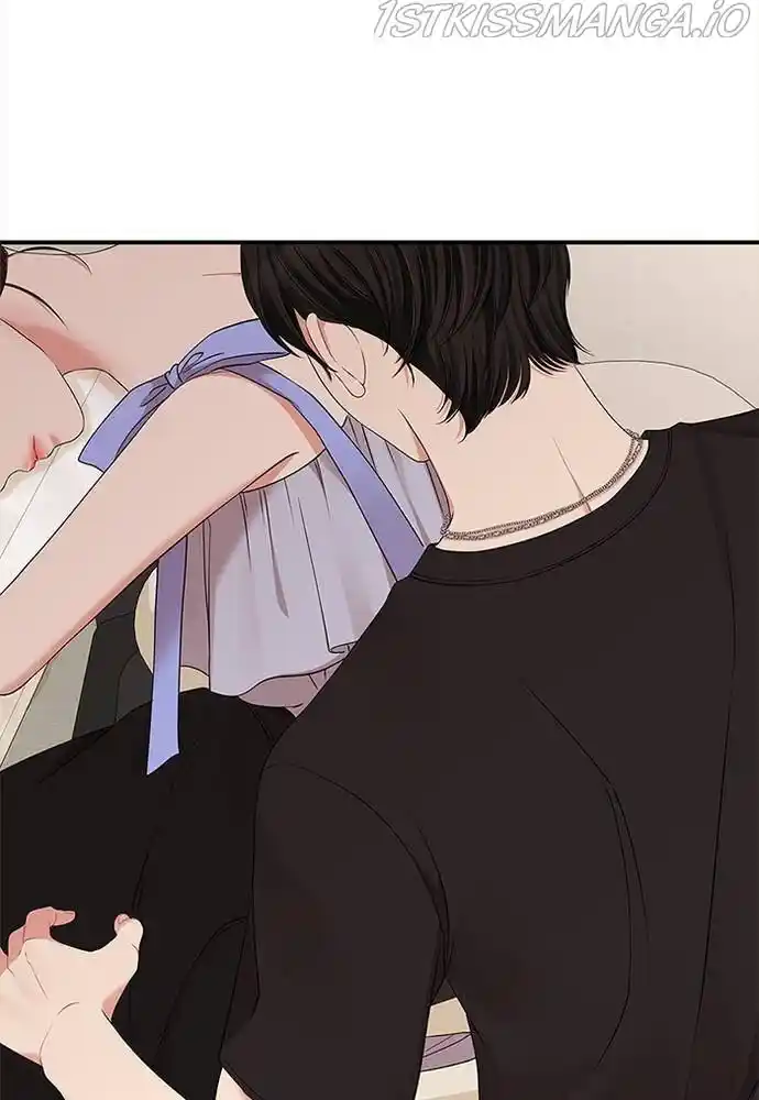 To You, Who Kept The Star Chapter 63