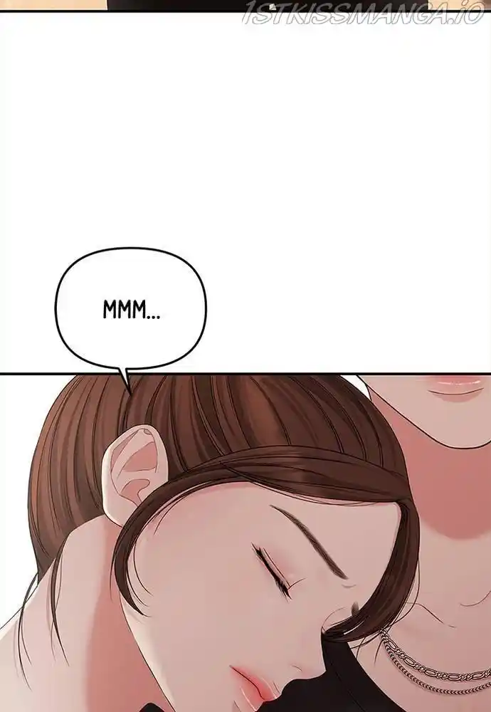 To You, Who Kept The Star Chapter 63