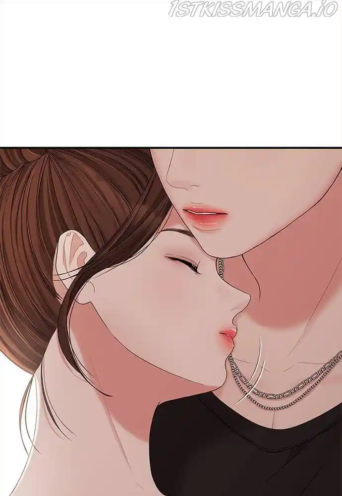 To You, Who Kept The Star Chapter 63