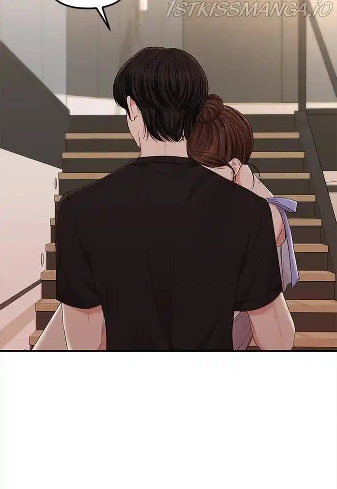 To You, Who Kept The Star Chapter 63