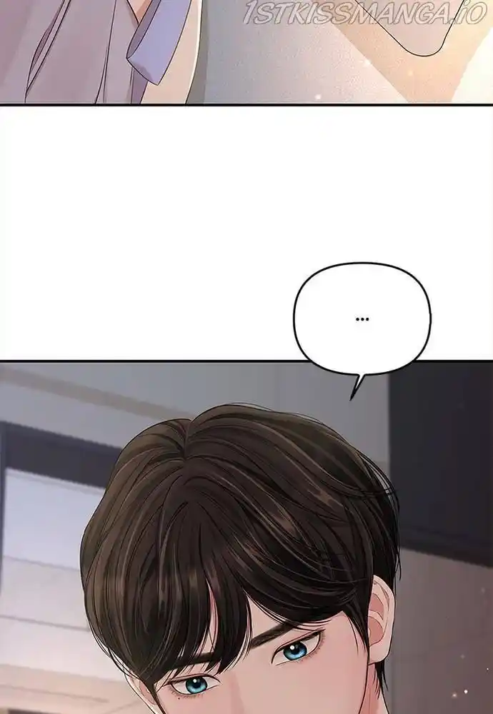 To You, Who Kept The Star Chapter 63