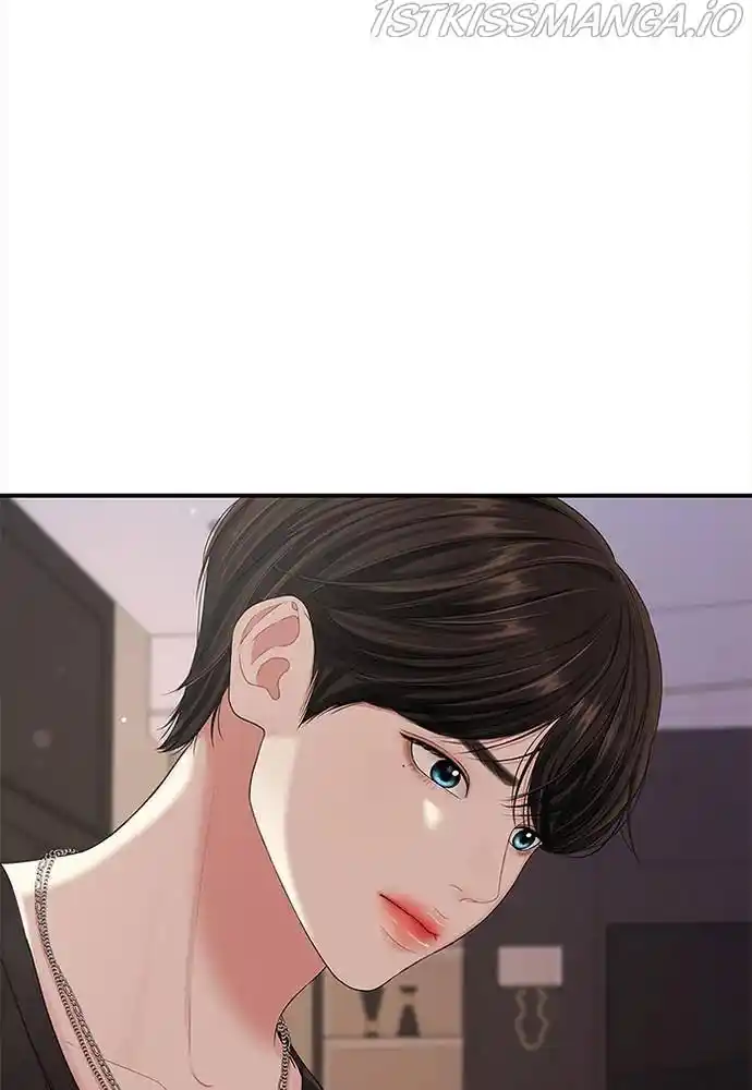 To You, Who Kept The Star Chapter 63