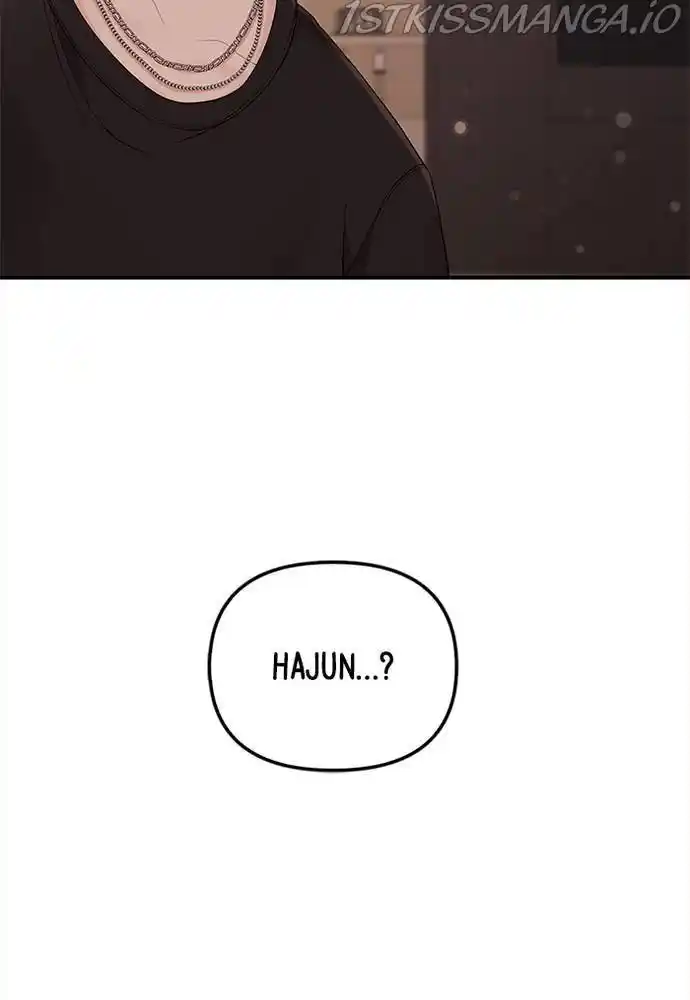 To You, Who Kept The Star Chapter 63