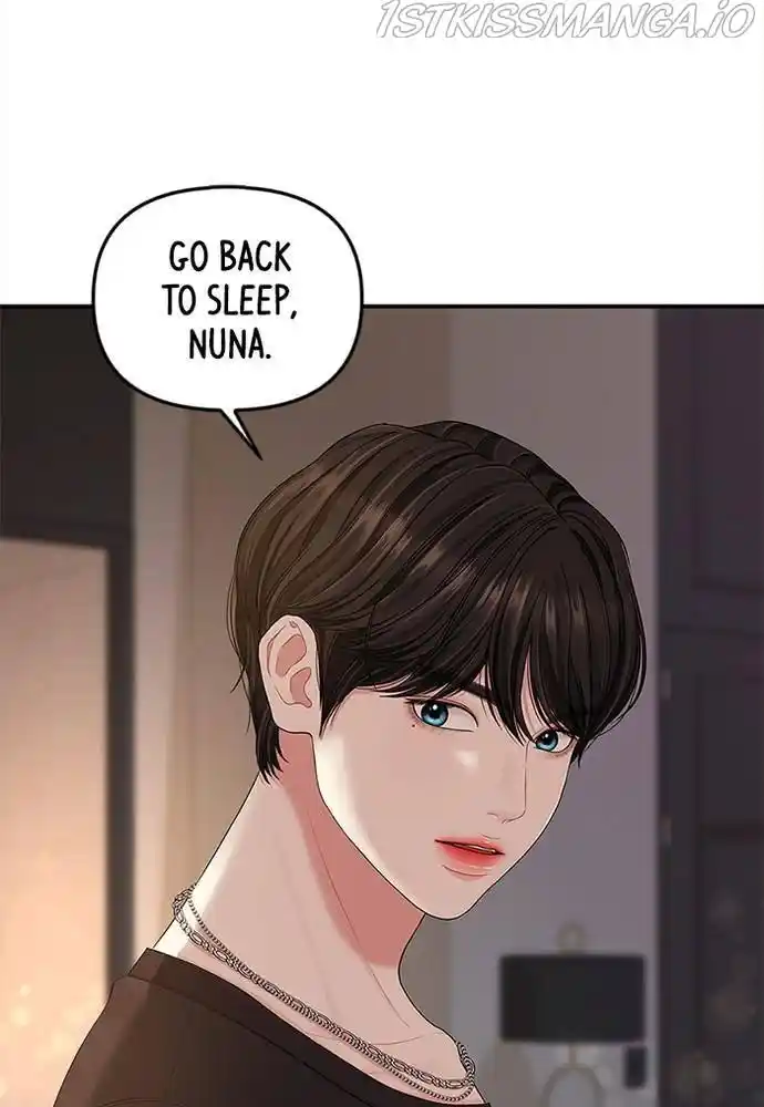 To You, Who Kept The Star Chapter 63