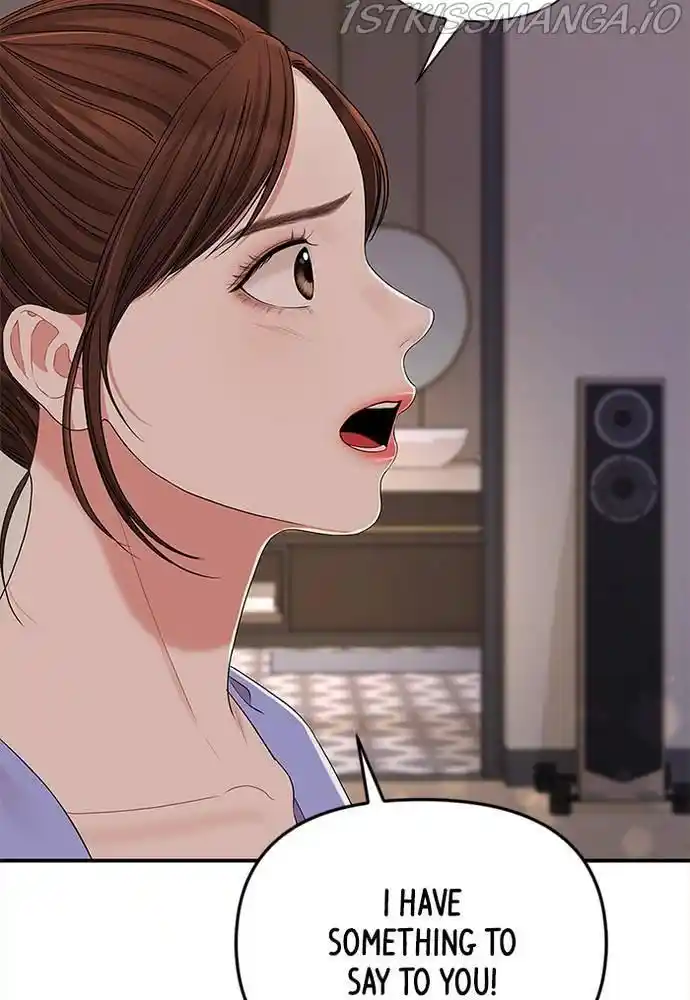 To You, Who Kept The Star Chapter 63