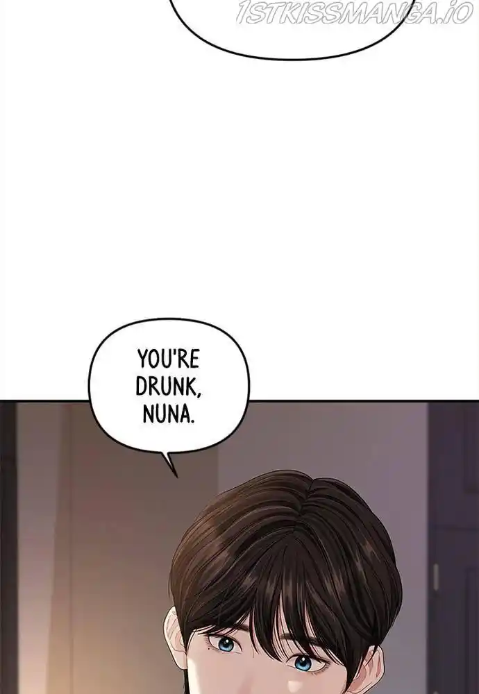 To You, Who Kept The Star Chapter 63