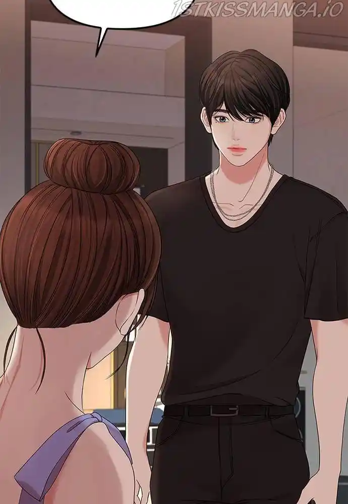 To You, Who Kept The Star Chapter 63