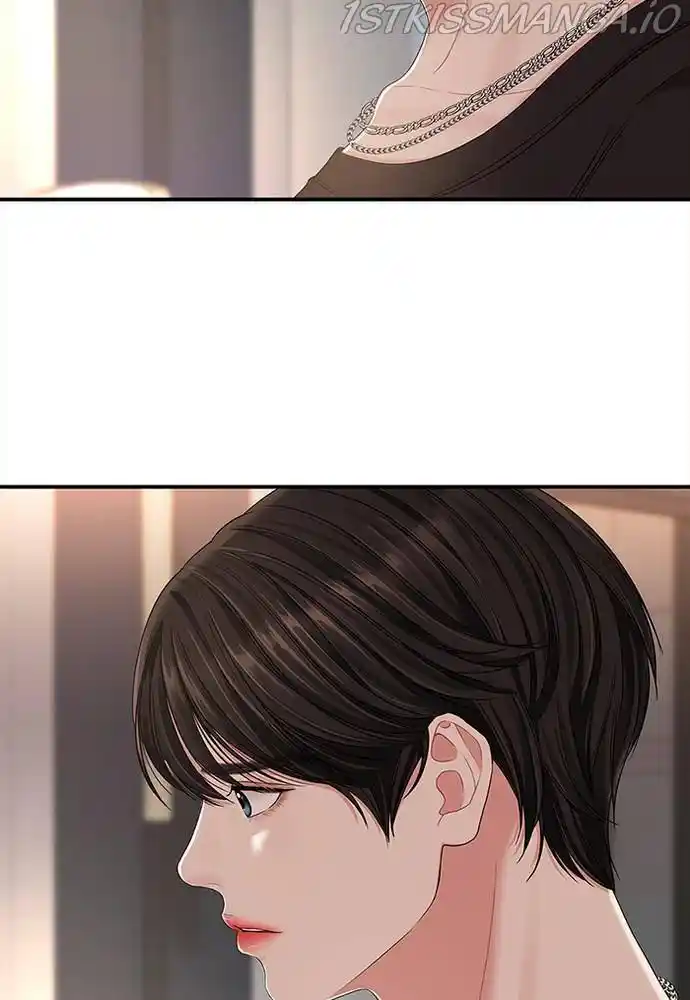 To You, Who Kept The Star Chapter 63