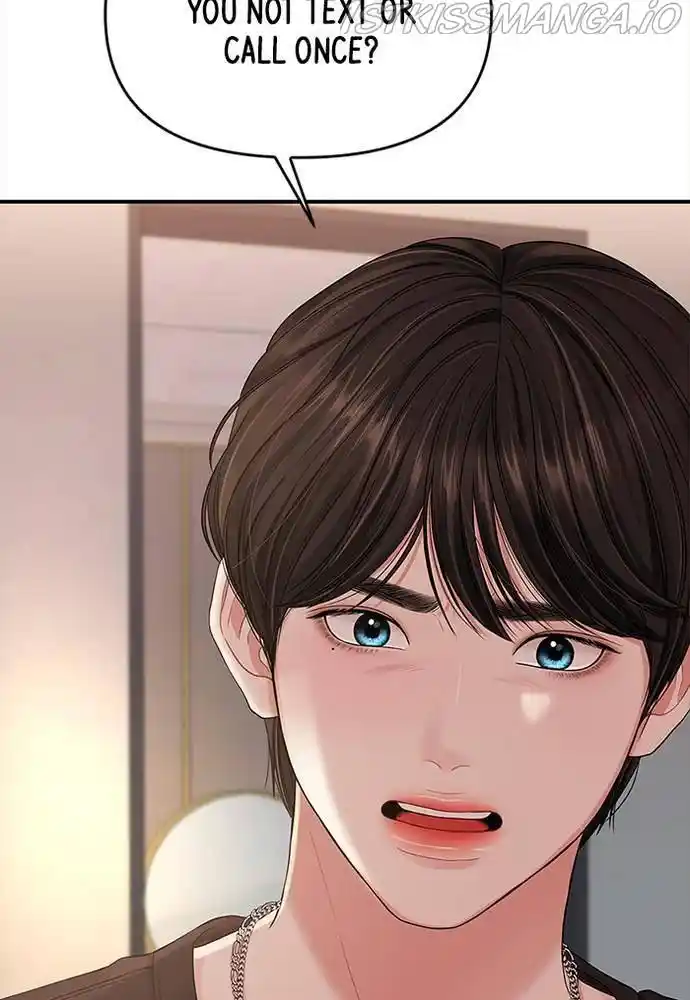 To You, Who Kept The Star Chapter 63