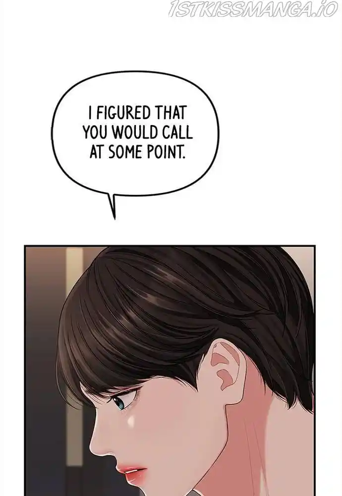 To You, Who Kept The Star Chapter 63