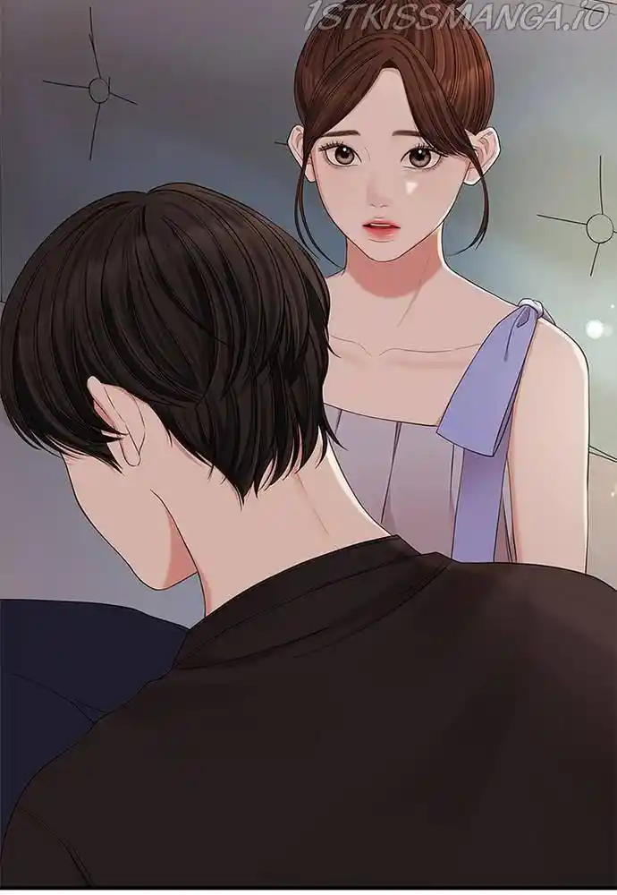 To You, Who Kept The Star Chapter 63