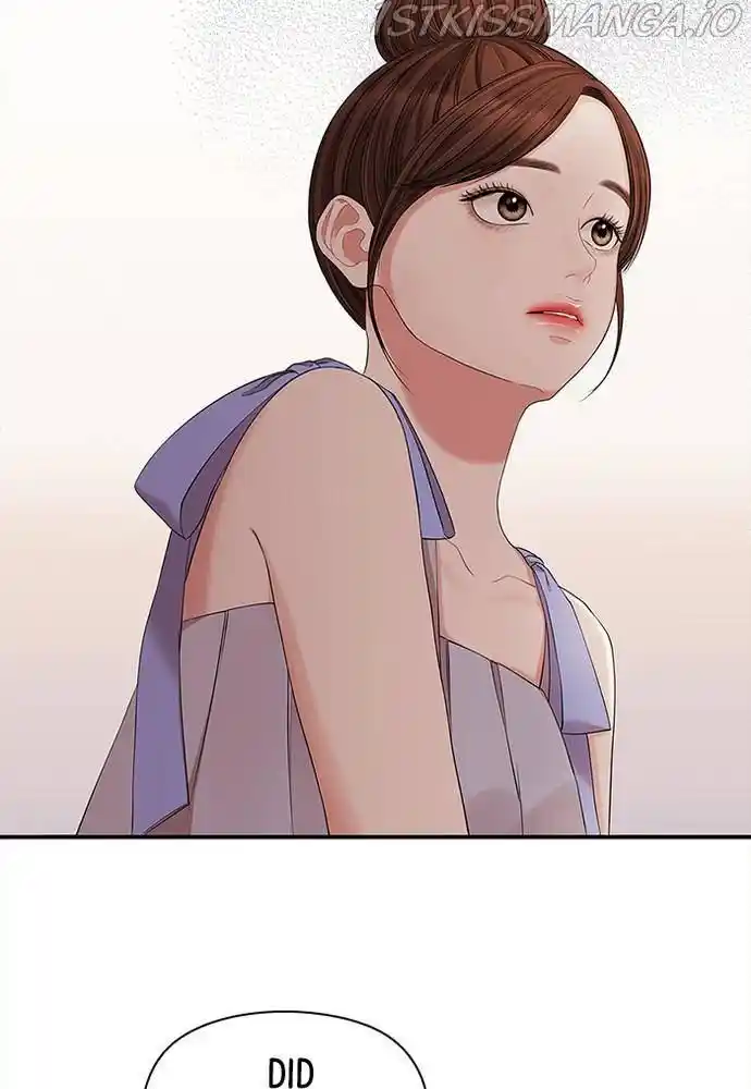 To You, Who Kept The Star Chapter 63